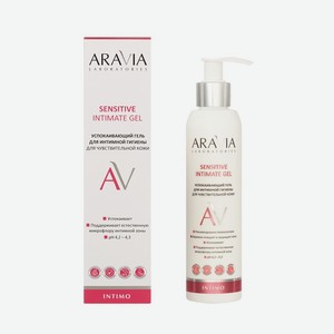 Гель для интимной гигиены Аравия Лабораториз (Aravia Laboratories) Для чувствительной кожи (Sensitive) Успокаивающий 200 мл