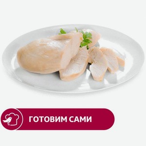 Грудка Ашан куриная отварная