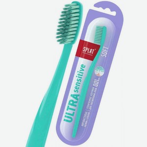 Зубная щетка Splat Professional Ultra Sensitive, мягкая