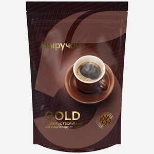 Кофе растворимый Выручай Золото (Gold) сублимированный 75 г