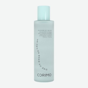 Мицеллярная вода CORIMO