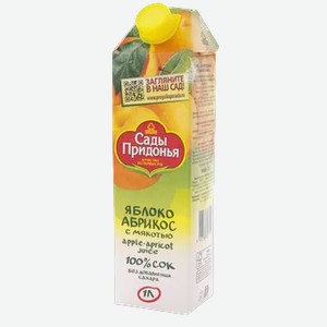 Сок  Сады Придонья  Яблоко Абрикос, 1 л