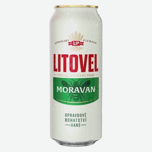 Пиво Litovel Moravan фильтрованное светлое, 0.5л