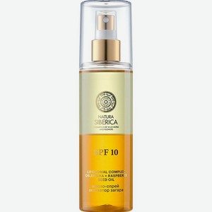 NATURA SIBERICA Масло-спрей активатор загара SPF 10 Sun, 150 мл