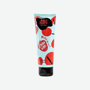 JUICY STARS Крем для рук «Крышесносная Земляника» Make Me Wild Strawberry, 75 мл