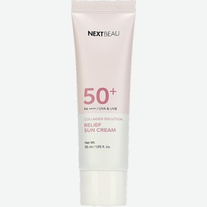 NEXTBEAU Солнцезащитный омолаживающий крем с коллагеном SPF 50+ / PA++++ Collagen Solution, 55 мл