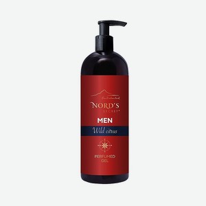 NORD S SECRET Гель для душа и шампунь мужской 3 в 1 Дикий цитрус Perfumed Gel Wild Citrus, 1000 мл
