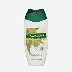 Гель для душа Палмолив (Palmolive) Натурэль Интенсивное Увлажнение 250 мл