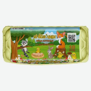 Яйцо куриное Ко-Коль С1 столовое 10 шт. 600 г