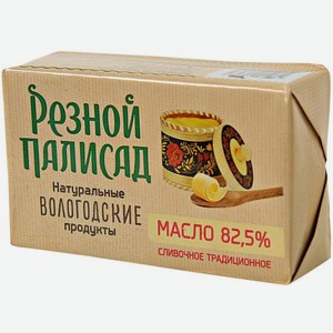 Масло сливочное Резной Палисад Традиционное 82.5% 160 г