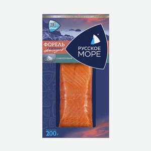 Форель Русское море радужная слабосоленая филе-кусок 200 г дизайн упаковки в ассортименте