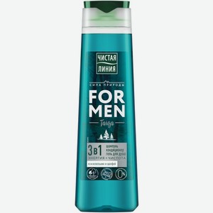 Шампунь-Гель для душа Чистая Линия Для мужчин (For Men) Энергия и Чистота Можжевельник и шалфей 400 мл