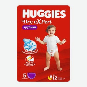 Подгузники-трусики Хаггис (Huggies) Эксперт по сухости (Dry Expert) размер 5 12-17 кг 15 шт.