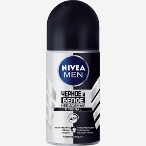 Дезодорант-антиперспирант шариковый Нивея Мен (Nivea Men) Черное и Белое Невидимый Оригинальный (Original) 50 мл