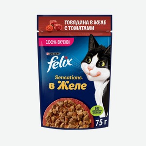 Влажный корм Феликс (Felix) Ощущения (Sensations) для взрослых кошек с говядиной в желе с томатами 75 г