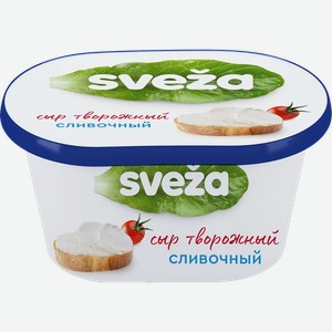Сыр творожный Свеза (Sveza) Сливочный 60% 350 г