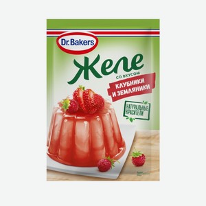 Смесь для приготовления желе Dr.Bakers Клубника и земляника 45 г