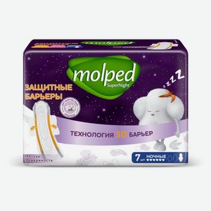 Прокладки гигиенические Молпед (Molped) СверхНочь (SuperNight) ночные 7 шт.