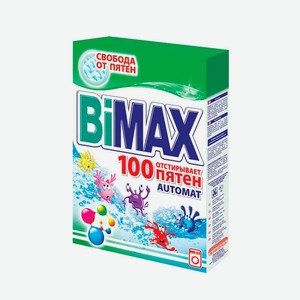 Порошок автомат для стирки Бимакс (Bimax) 100 Пятен Свобода от Пятен 400 г