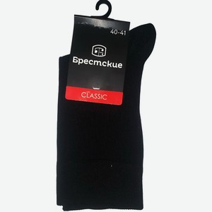 Носки мужские Брестские Classic арт. 14С2122