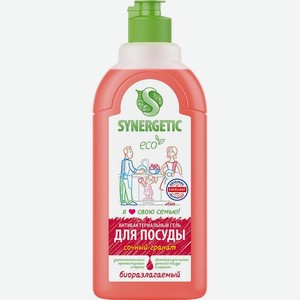 Средство для мытья посуды фруктов и детских игрушек Синергетик (Synergetic) Гранат 500 мл