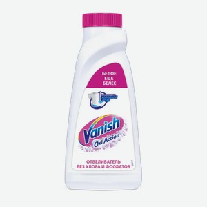 Отбеливатель для тканей жидкий Vanish Действие кислорода (Oxi Action) Кристальная белизна 450 мл