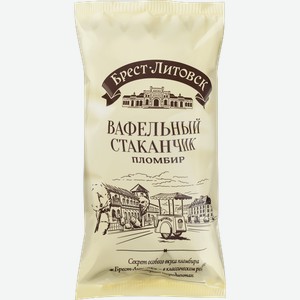 Мороженое Брест-Литовск Пломбир ванильный 7% 75 г