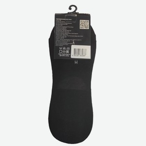 Подследники мужские Insolito, размер 25-29, 2 пары, арт. 599