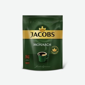 Кофе растворимый Jacobs Монарх (Monarch) 210 г