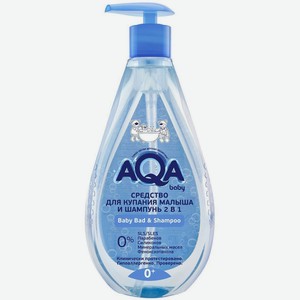 Средство для купания малыша и шампунь АКА бейби (AQA baby) 2 в 1 250 мл