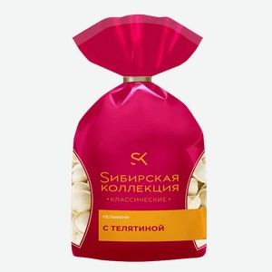 Пельмени Сибирская коллекция Особые с телятиной 700 г дизайн упаковки в ассортименте