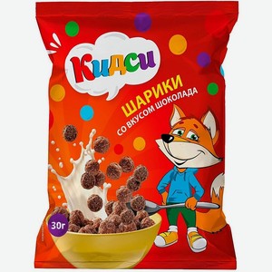 Шарики Кидси шоколад 30 г