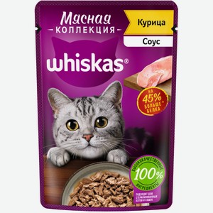 Влажный корм для кошек Вискас (Whiskas) Мясная Коллекция с курицей 75 г