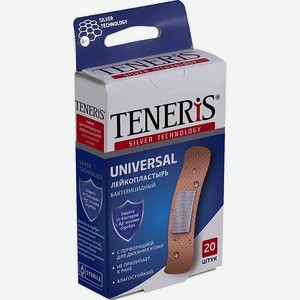 Пластырь бактерицидный Тенерис (Teneris) универсальный (Universal) с ионами серебра 20 шт.