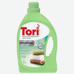 Гель-концентрат для стирки белья Tori Универсальный (Universal) 3 л