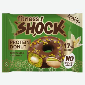 Донат протеиновый ФитнесШок (FitnesShock) глазированный без сахара фисташка ваниль 70 г