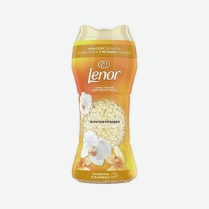 Арома гранулы Ленор (Lenor) Золотая орхидея для белья 195 г