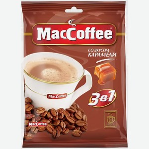 Напиток кофейный MacCoffee Карамель растворимый 3 в 1 10 шт. x 18 г
