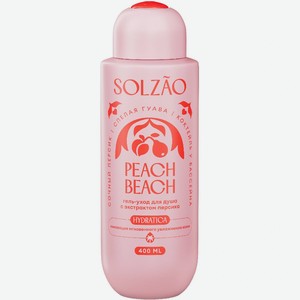 Гель-уход для душа Solzao Персиковый пляж (Peach beach) 400 мл