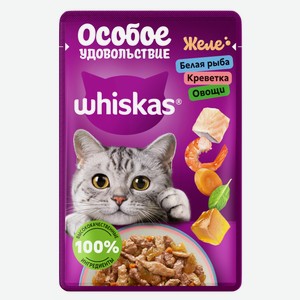 Корм влажный для кошек Вискас (Whiskas) Особое удовольствие Белая рыба креветка овощи кусочки в желе 75 г