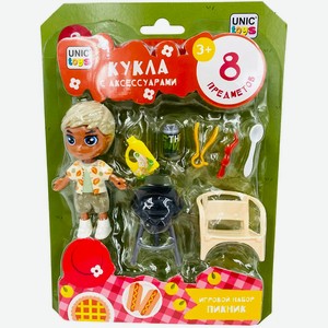 Кукла Юник-Тойз (Unic-Toys) с аксессуарами для пикника 8 предметов арт. KL-66