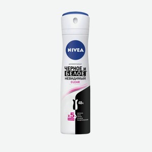 Дезодорант-антиперспирант Нивея (Nivea) Чистый (Clear) Невидимая защита для черного и белого спрей 150 мл дизайн упаковки в ассортименте