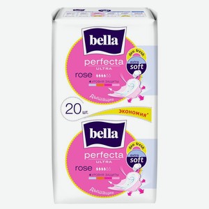 Прокладки Белла (Bella) Совершенная Ультра (Perfecta Ultra) дышащие розовый 20 шт.