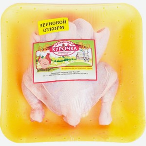 Тушка цыпленка Домашняя Курочка охлажденная, Цена за 1 кг