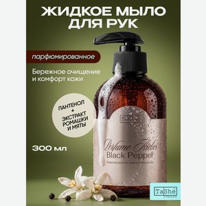 Мыло жидкое Tashe Professional 1 шт. 348 г 300 мл