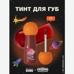 Тинт для губ Beauty Bomb Смешарики тон 01 розовый 2.5мл