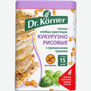 Хлебцы тонкие квадратные Dr. Korner Кукурузно-рисовые с прованскими травами, 100г
