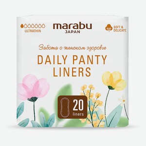Прокладки ежедневные Marabu Botanica ультратонкие 1 капля, 20 шт