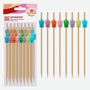 Шпажки для канапе MultiDom Рыбки, 24 шт