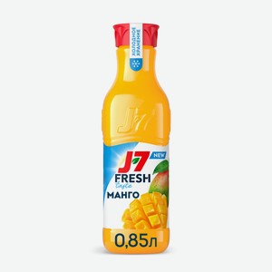 Нектар J7 Fresh Taste Манго с мякотью 0.85 л